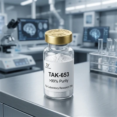 เหนือกว่าเพดานความปลอดภัย: ทำไม TAK-653 (CAS 1211231-11-0) จึงเป็นมาตรฐานทองค...